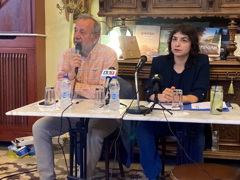 Εκδήλωση της Νομαρχιακής Επιτροπής Αρκαδίας της Νέας Αριστεράς – “Θέλουμε ενεργειακή δημοκρατία”