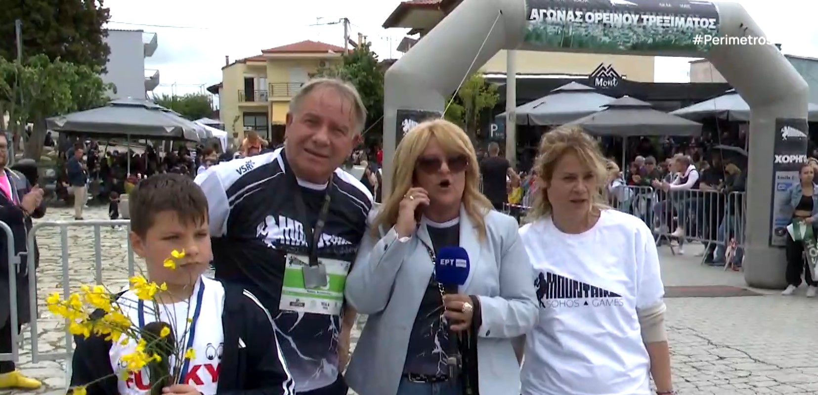 Πάνω από 600 αθλητές στο 1ο Sohos Trail Run