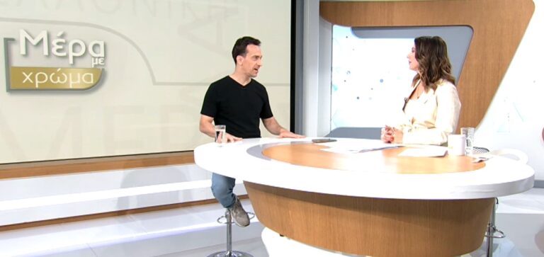Θεσσαλονίκη: “Στρακαστρούκες” στο Θέατρο Αυλαία