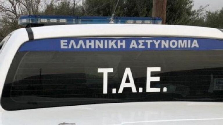 Ηράκλειο: Συνελήφθησαν πατέρας και γιοι για παραβάσεις περί όπλων και ζωοκλοπής