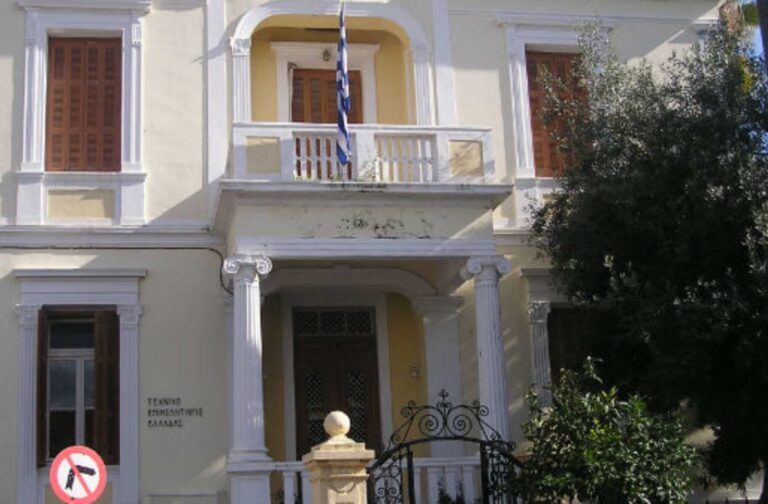 Ανοιχτή εκδήλωση του ΤΕΕ Δυτικής Κρήτης για την οριοθέτηση των οικισμών