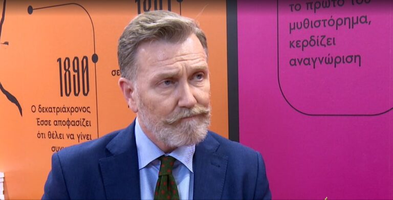Τ. Έρικσον – «Ανάμεσα σε ηλίθιους»: Μια αναλυτική προσέγγιση στη συμπεριφορά και την επικοινωνία