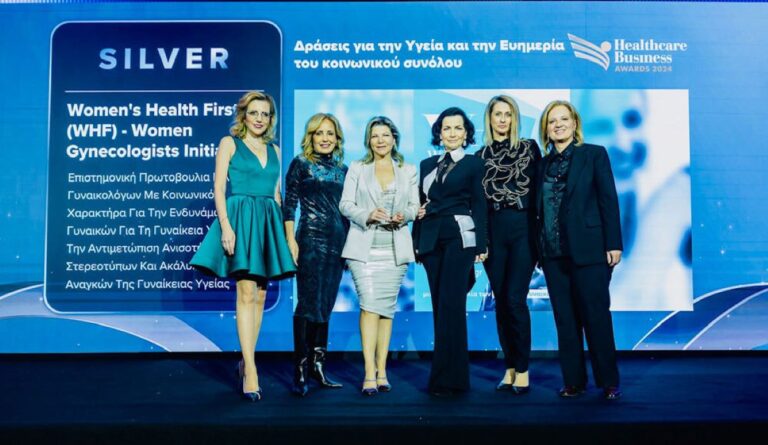 Εκδήλωση στο Βόλο της Women’s Health First με θέμα «Μιλάμε Ανοικτά για τη Γυναικεία Υγεία»