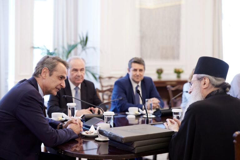 Συνάντηση Κ. Μητσοτάκη με την τριμελή Ιεροκοινοτική επιτροπή του Αγίου Όρους