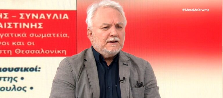 Θεσσαλονίκη: Τριήμερο αντιπολεμικών εκδηλώσεων της ΕΔΥΕΘ στη μνήμη του Γρηγόρη Λαμπράκη