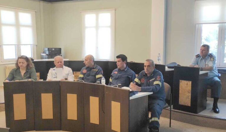 Συνεδρίαση συντονιστικού οργάνου πολιτικής προστασίας Άργους Ορεστικού για τις πυρκαγιές