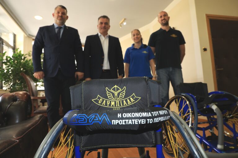 Αγωνιστικά αμαξίδια δώρισε ο Δήμος Λαρισαίων στον Α.Σ. Ολυμπιάδα