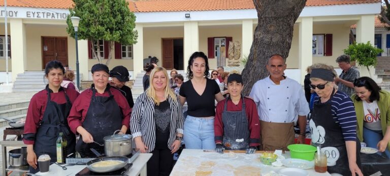 Γιορτή Γαστρονομίας στον Άγιο Ευστράτιο