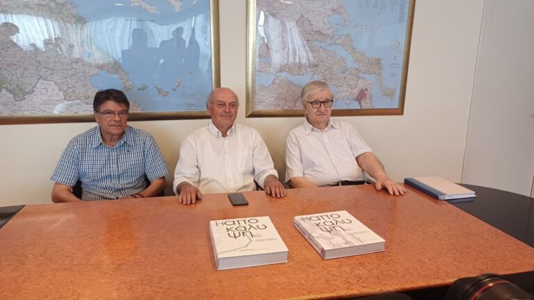 Παρουσιάζεται το δίτομο έργο “Η αποκάλυψη – αρχαίο θέατρο Λάρισας”