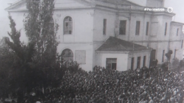 Βόλος: 80 χρόνια από τη λήξη του β’ Παγκοσμίου Πολέμου- Το Μουσείο Εθνικής Αντίστασης