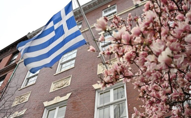 Συναυλία για την «Ημέρα της Ευρώπης» από το Γενικό Προξενείο Βοστώνης