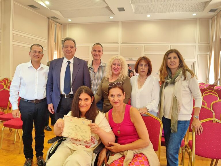 Μυτιλήνη: Βράβευση μαθητών από τον Ερυθρό Σταυρό σε διαγωνισμό για τον εθελοντισμό