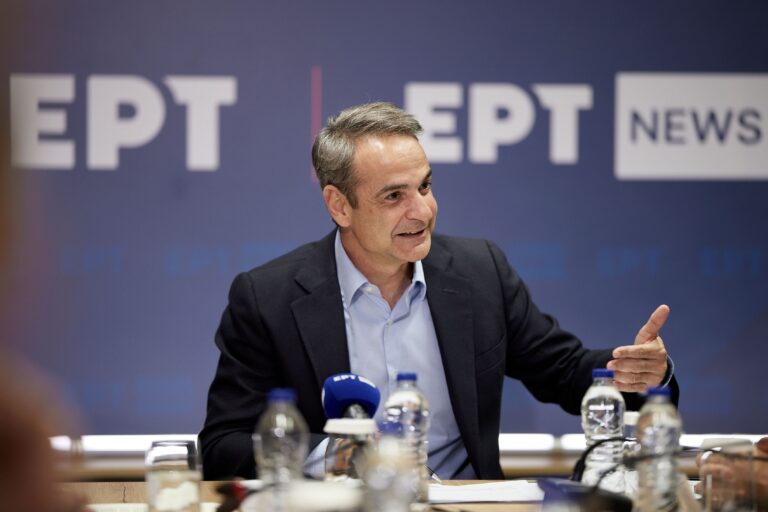 Κυρ. Μητσοτάκης: Βήμα-βήμα χτίζουμε την ΕΡΤ την οποία θέλουν οι Έλληνες πολίτες