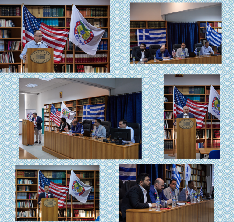 Βόλος: Η πρώτη εκδήλωση στην Ελλάδα για την ασφάλεια στην αγορά κρυπτονομισμάτων