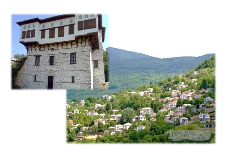 Θερινό σεμινάριο για θεολόγους εκπαιδευτικούς από την Ακαδημία Θεολογικών Σπουδών Βόλου