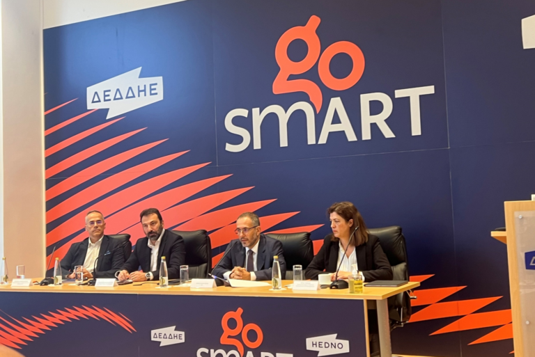 ΔΕΔΔΗΕ: Προχώρησε στην προμήθεια 2.760.000 «έξυπνων» μετρητών νέας γενιάς