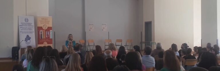 Άρτα: 1ο Μαθητικό Φεστιβάλ Ρητορικής Τέχνης στο 7ο Δημοτικό Σχολείο