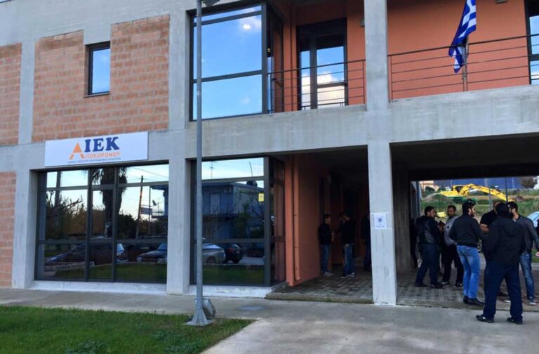 Χανιά: Αντίδραση του Δημάρχου Χ. Κουκιανάκη στο κλείσιμο της Σχολής Ανώτερης Επαγγελματικής Κατάρτισης Αποκορώνου