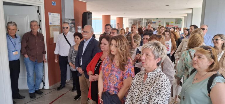 Συγκέντρωση διαμαρτυρίας στη ΔΟΥ Πύργου