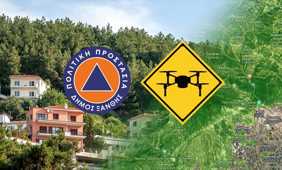 Αντιπυρική επιτήρηση με drone από τον Δήμο Ξάνθης
