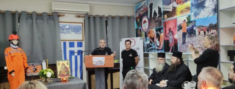 Σέρρες: Εγκαινιάστηκε η βάση ετοιμότητας του Ομίλου Φίλων Κυνηγών Ακτής Θερμαϊκού