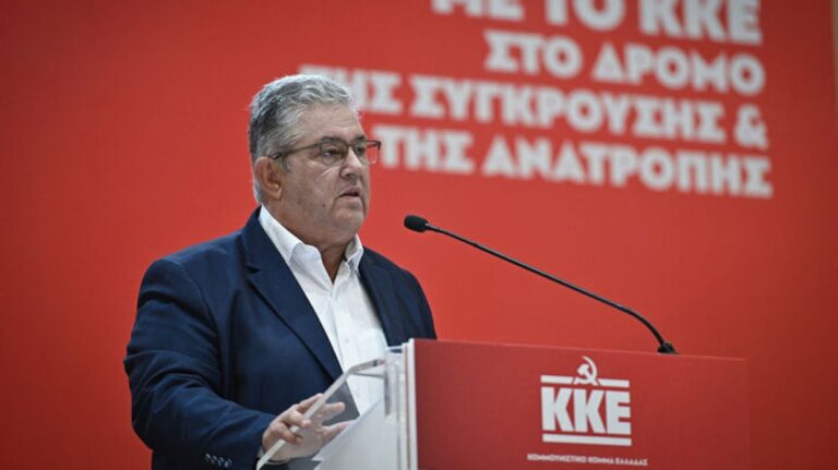 Σε Λάρισα και Καρδίτσα ο Γ.Γ. του ΚΚΕ Δημ. Κουτσούμπας