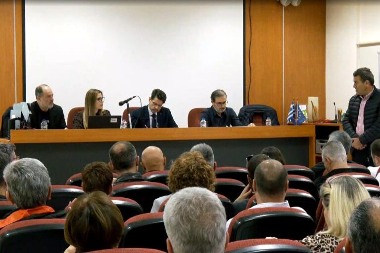 Νέες προσκλήσεις για τις επιχειρήσεις στη Δυτική Μακεδονία – Χρηματοδοτήσεις με έμφαση στην ανάπτυξη και την καινοτομία