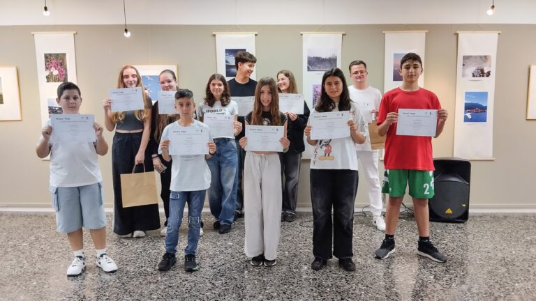Μέχρι τις 24 Μαϊου η Ομαδική Έκθεση Μαθητικής Φωτογραφίας στο Χατζηγιάννειο