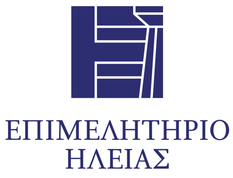 Επιστολή του Επιμελητηρίου προς το Υπ. Αγροτικής Ανάπτυξης για την ένταξη της Ηλείας στο «Μέτρο 23»