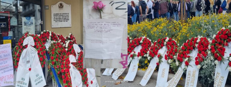 Βόλος: “Παρών” με τρεις απεργιακές συγκεντρώσεις για την Εργατική Πρωτομαγιά