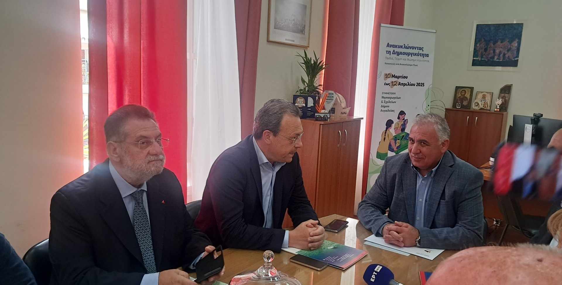 Πάτρα: Στην Αχαΐα σήμερα ο Σωκράτης Φάμελλος – Ομιλία στο Τεχνικό Επιμελητήριο