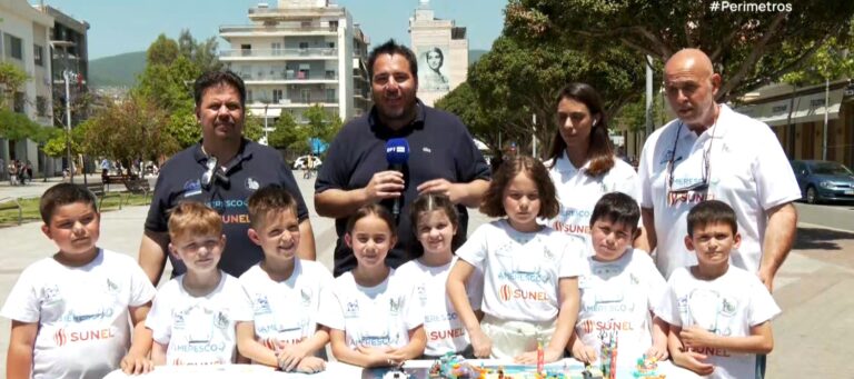 4ο Φεστιβάλ Ρομποτικής και Ευφυών Συστημάτων στην Καλαμάτα