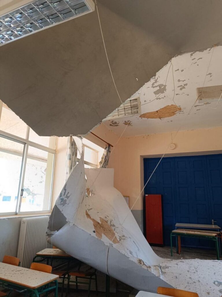 Μεσσηνία: Κατέρρευσε τμήμα της οροφής σε αίθουσα δημοτικού σχολείου των Φιλιατρών