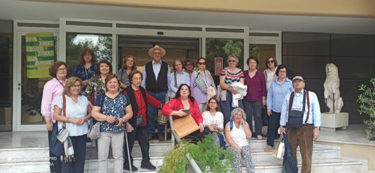 Οι Φίλοι του Αρχαιολογικού Μουσείου Θεσσαλονίκης στο Διαχρονικό Μουσείο Λάρισας
