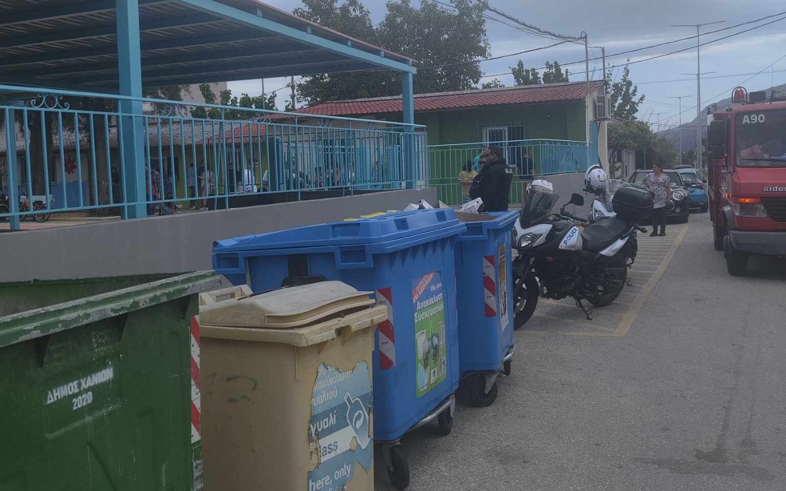 Κρήτη: Κινητοποίηση της Πυροσβεστικής για εστία φωτιάς σε αυλή σχολείου 3 Χανιά: Κινητοποίηση της Πυροσβεστικής για εστία φωτιάς σε αυλή σχολείου