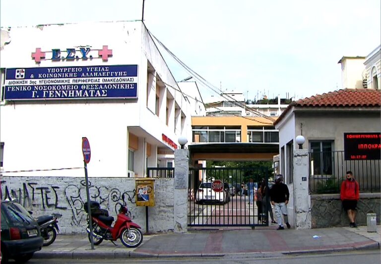 Θεσσαλονίκη: Σε καλή κατάσταση νοσηλεύεται ο 9χρονος που δέχτηκε επίθεση από άλογο