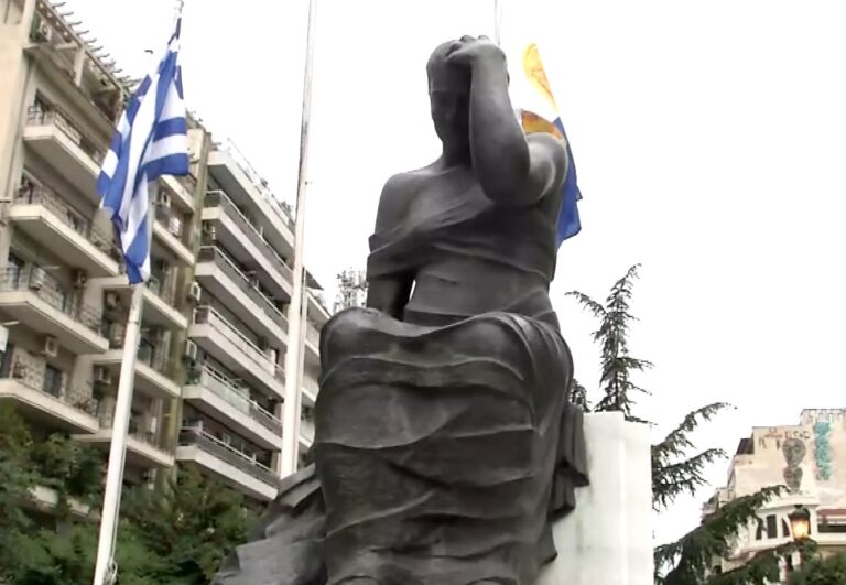 Θεσσαλονίκη: Εκδηλώσεις μνήμης για τη Γενοκτονία των Ποντίων – Αθ. Αηδονά: «Θα τιμούμε πάντα τη μνήμη των 353.000 Ελλήνων του Πόντου»