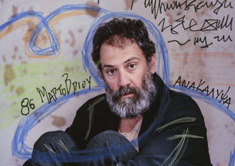 Πρεμιέρα για το «Ημερολόγιο ενός τρελού» του Γκόγκολ σε σκηνοθεσία Στάθη Λιβαθινού στο Θέατρο της Οδού Κυκλάδων – Λευτέρης Βογιατζής