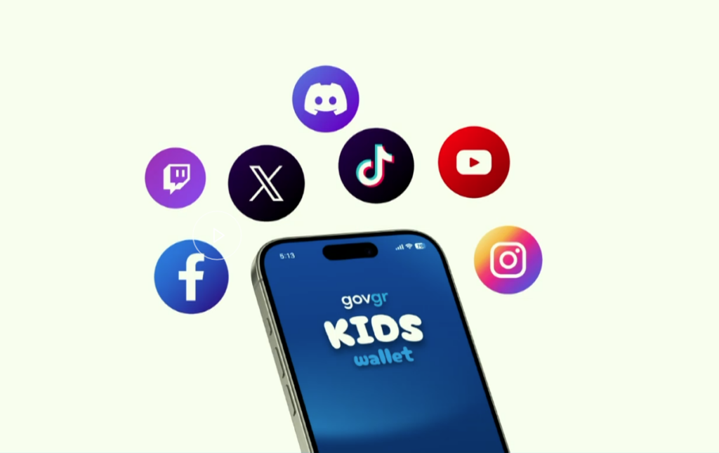 Δ. Παπαστεργίου για Kids Wallet: Δεν πρόκειται για μέσο επιτήρησης – Είναι εργαλείο υπεύθυνης χρήσης και ενισχύει τον ρόλο των γονιών