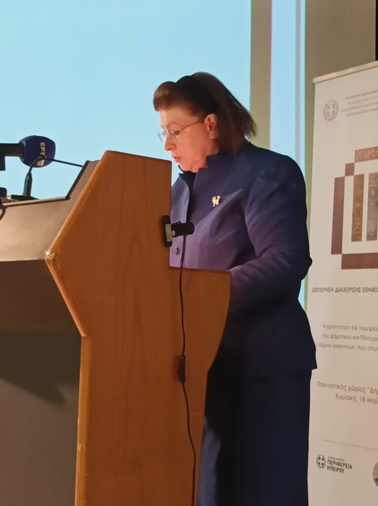 Η Λίνα Μενδώνη στα Ιωάννινα: Πολιτιστικές παρεμβάσεις με επίκεντρο την ανάδειξη της τοπικής κληρονομιάς