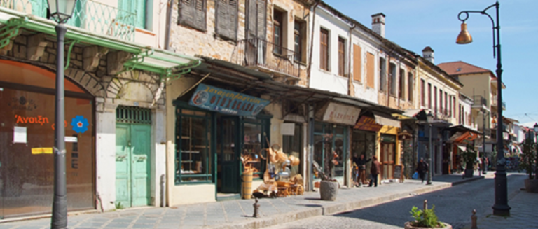 Επιπλέον χρηματοδότηση 1,1 εκατ. για «Ανοιχτό Κέντρο Εμπορίου» στα Γιάννενα