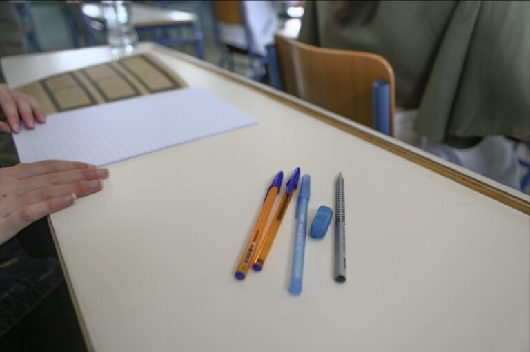 Μηνύματα δημάρχων για τις Πανελλαδικές Εξετάσεις