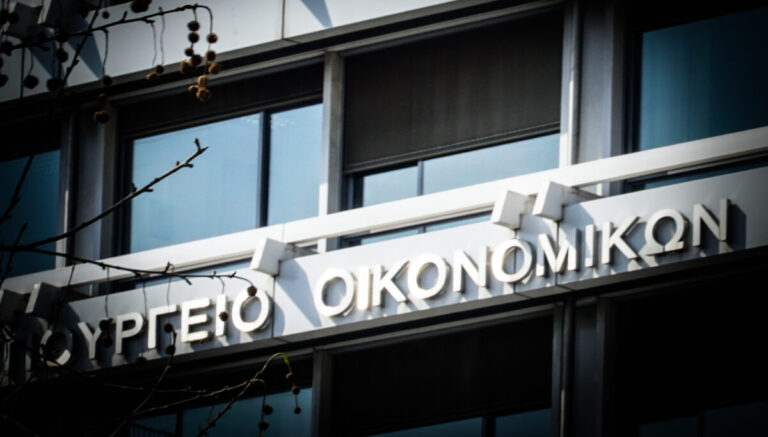 «Λευκός Τειρεσίας»: Εξετάζονται μέτρα επιβράβευσης για τους συνεπείς φορολογούμενους – Κίνητρα για εφάπαξ πληρωμές