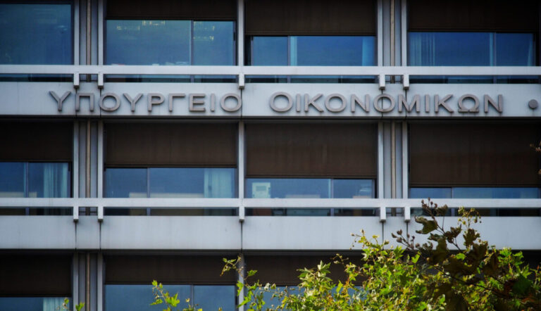 Γενική Γραμματέας Φορολογικής Πολιτικής YΠΕΘΟ η Χρύσα Μήλιου