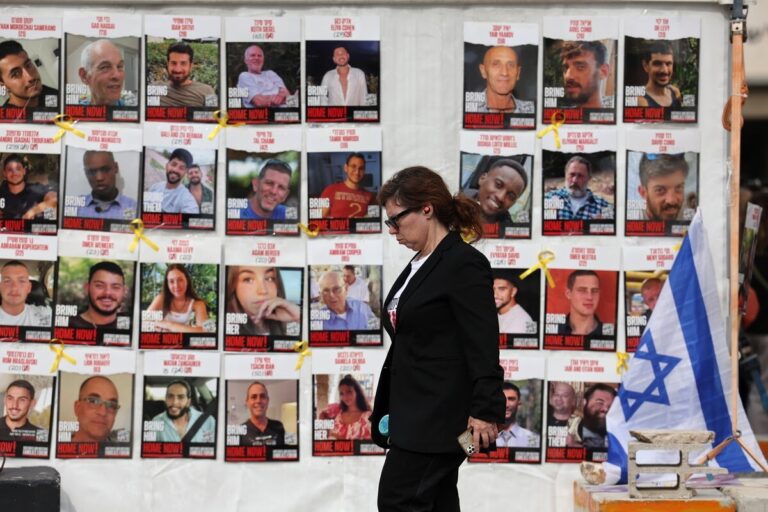 Οικογένειες ομήρων της Χαμάς σε Νετανιάχου: Μη χάσεις μια ιστορική ευκαιρία για την απελευθέρωση των ομήρων