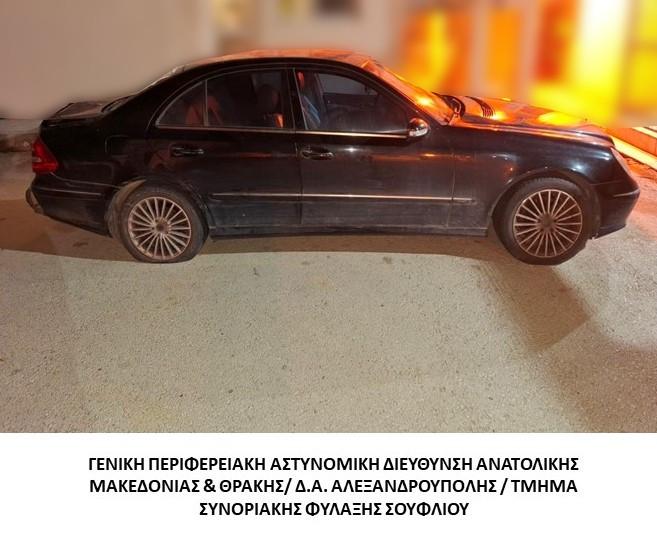 Έβρος: Διακινητές επιχείρησαν να «περάσουν» 14 μετανάστες με κλεμμένα ΙΧ