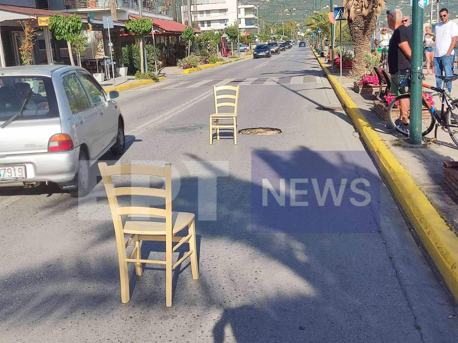Καλαμάτα: Υποχώρησε ξαφνικά το οδόστρωμα στη Ναυαρίνου