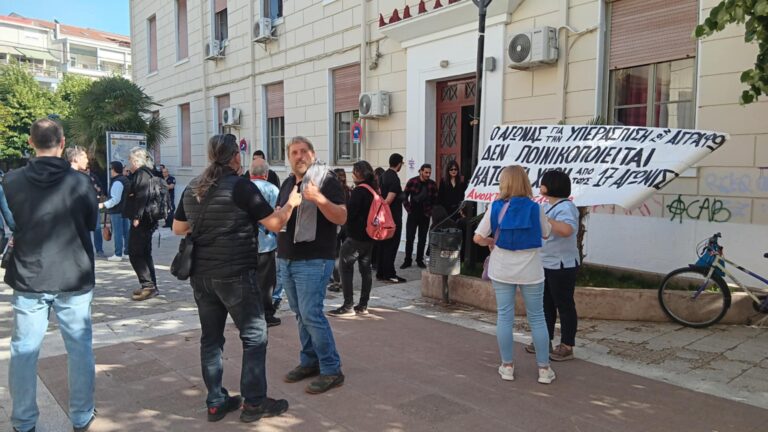 Καρδίτσα: Αθώοι οι 17 κατηγορούμενοι για την κινητοποίηση ενάντια στα αιολικά στον Τύμπανο