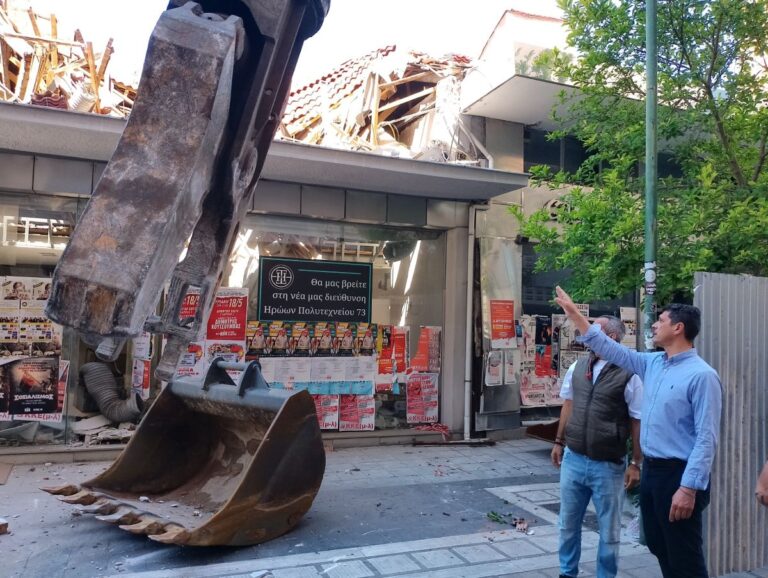 Ξεκινούν εργασίες κατεδάφισης οικοδομικού τετραγώνου στο κέντρο της Λάρισας