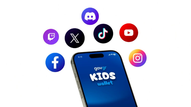 Kids Wallet: Το Νέο εργαλείο για γονικό έλεγχο της σχέσης παιδιών και διαδικτύου – Πώς λειτουργεί
